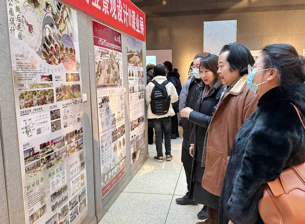 微信图片_20240118183456.png