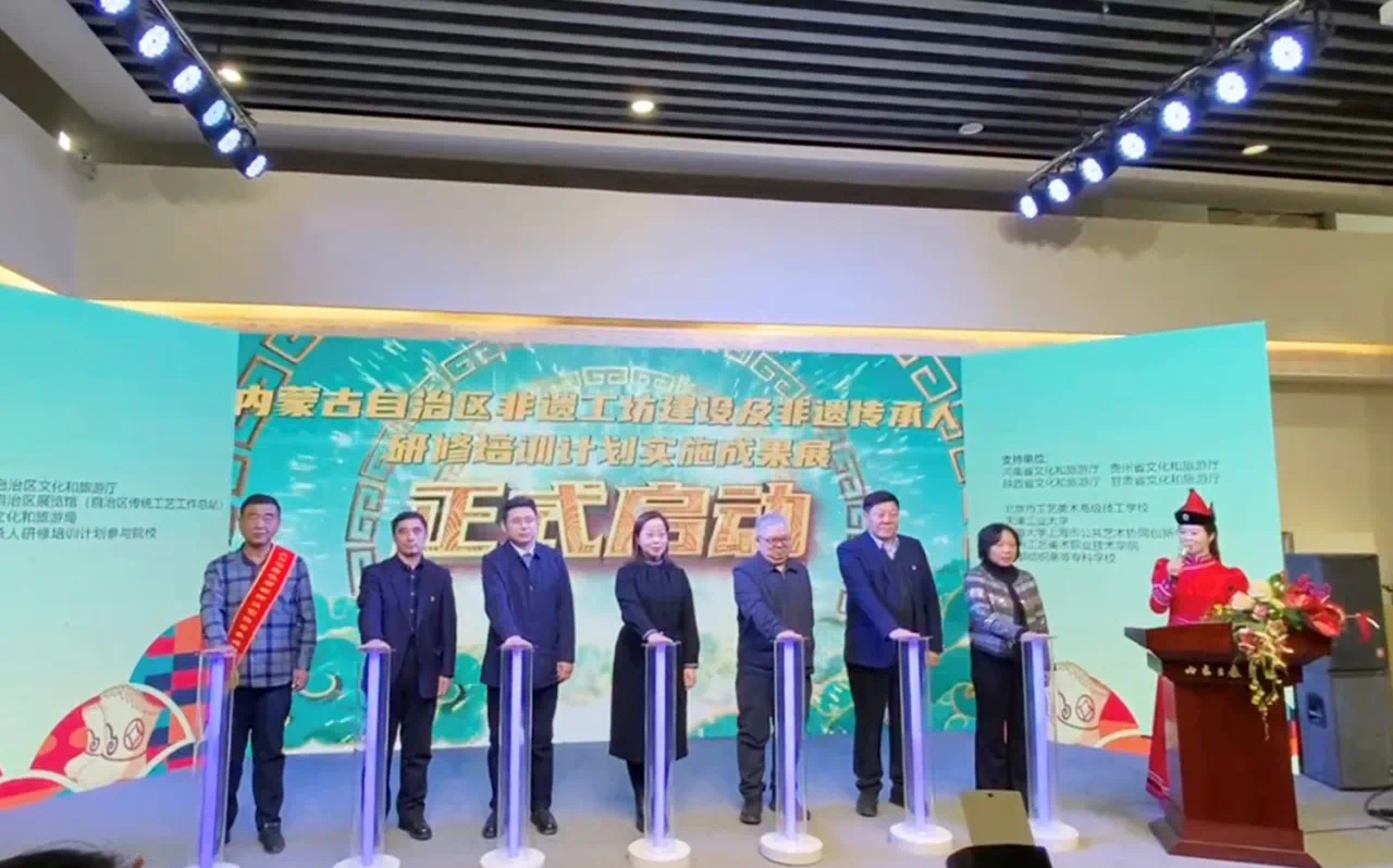微信图片_20240104195531.png