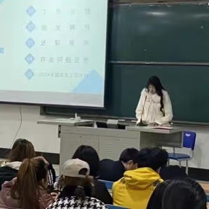 微信图片_20240119163710.jpg