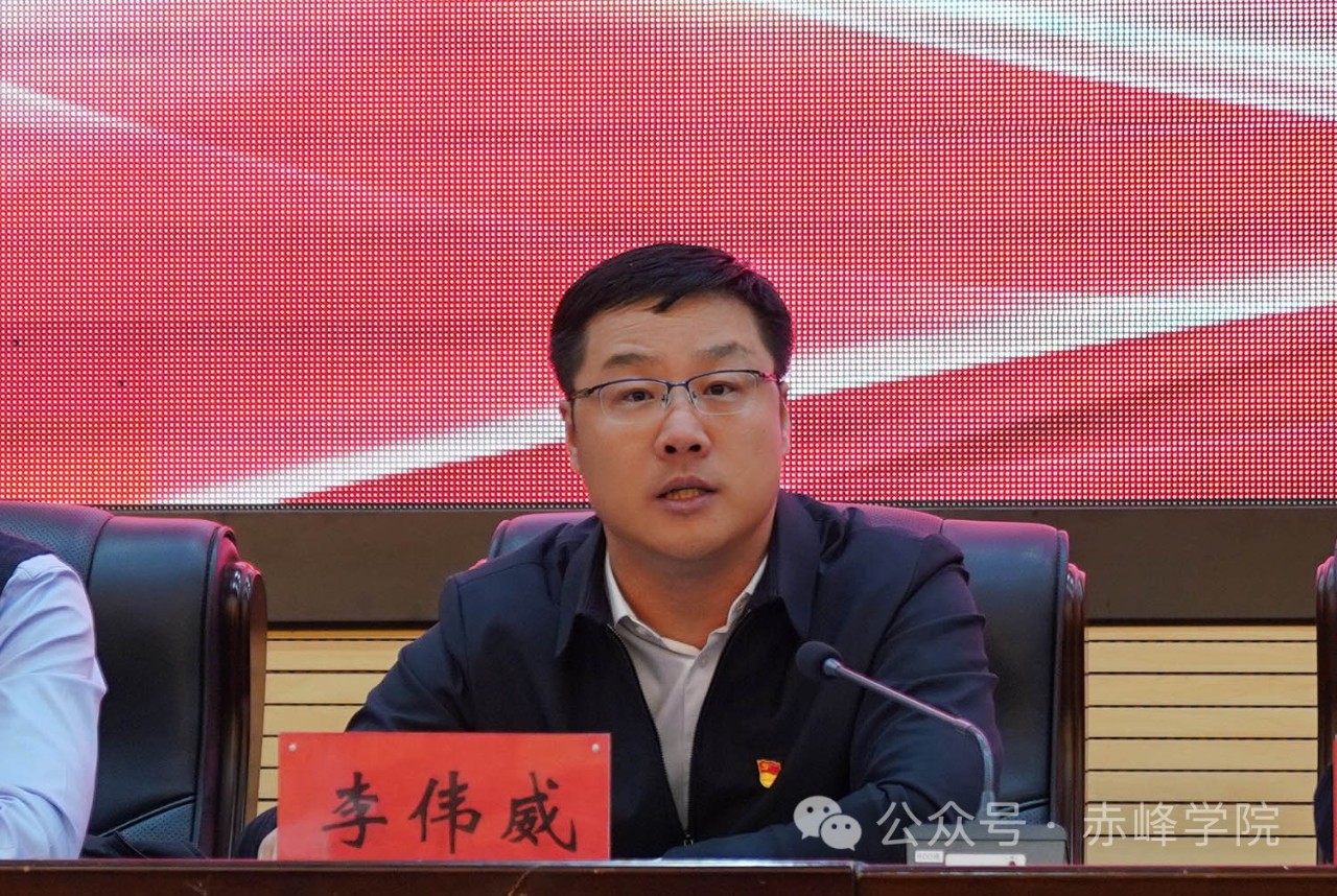 微信图片_20240112151432.jpg