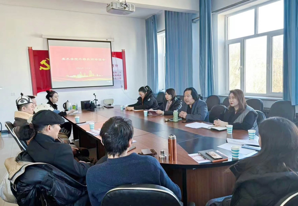 微信图片_20240111210820.png