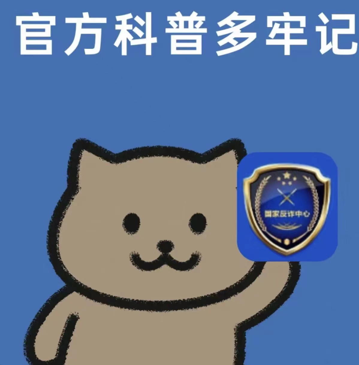 微信图片_20240116113046.jpg