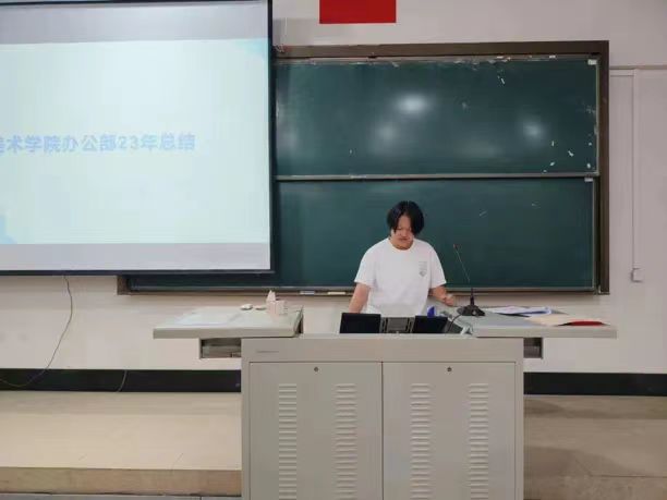 微信图片_20240119163958.jpg
