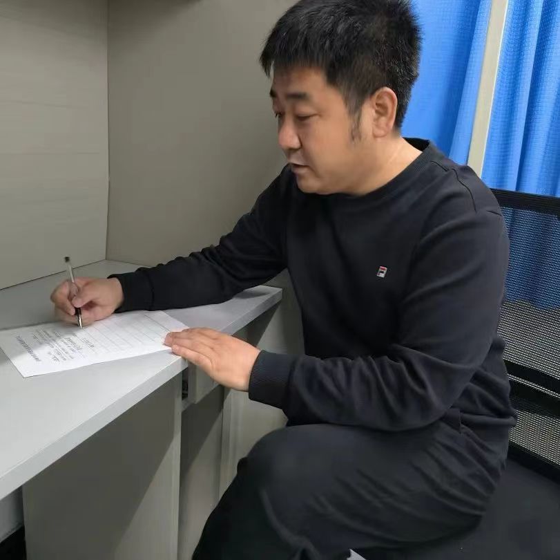 微信图片_20221023222432.jpg