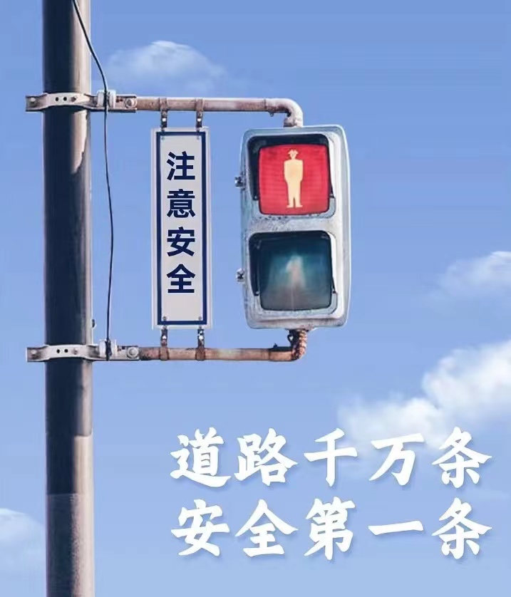 微信图片_20240116113042.jpg