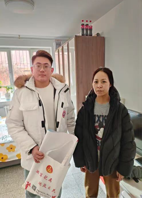 微信图片_20240304212106.jpg
