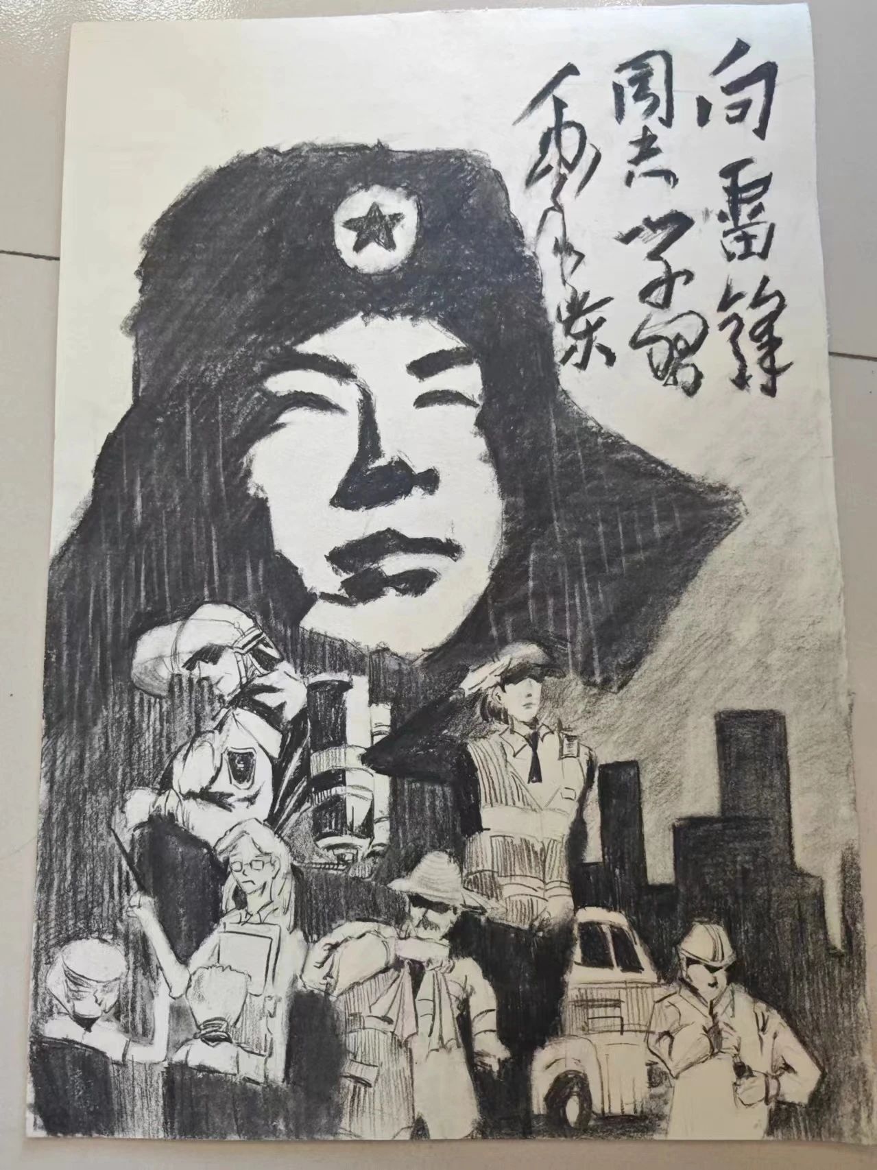 微信图片_20240328143202.jpg