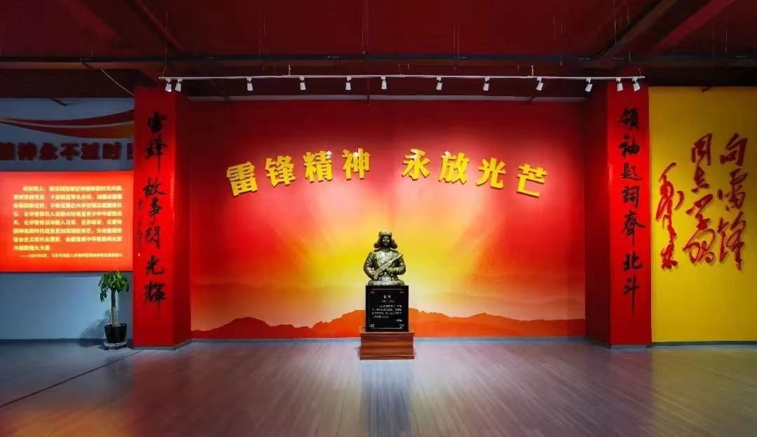 微信图片_20240331113604.jpg