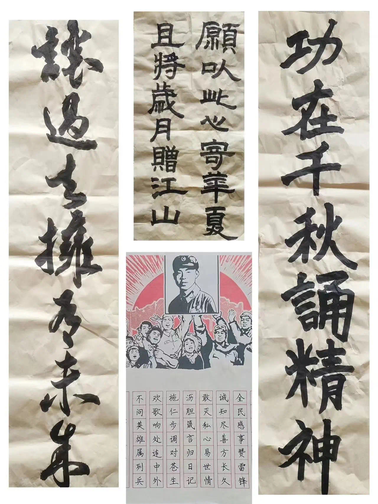 微信图片_20240331113206.jpg