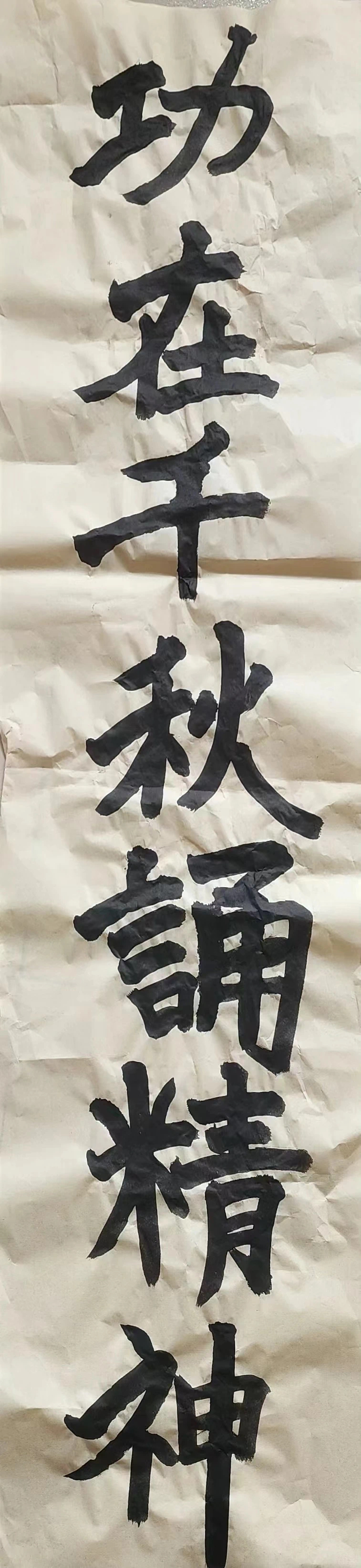 微信图片_20240327192410.jpg