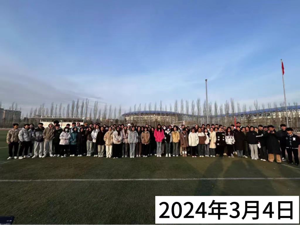 微信图片_20240331111639.jpg