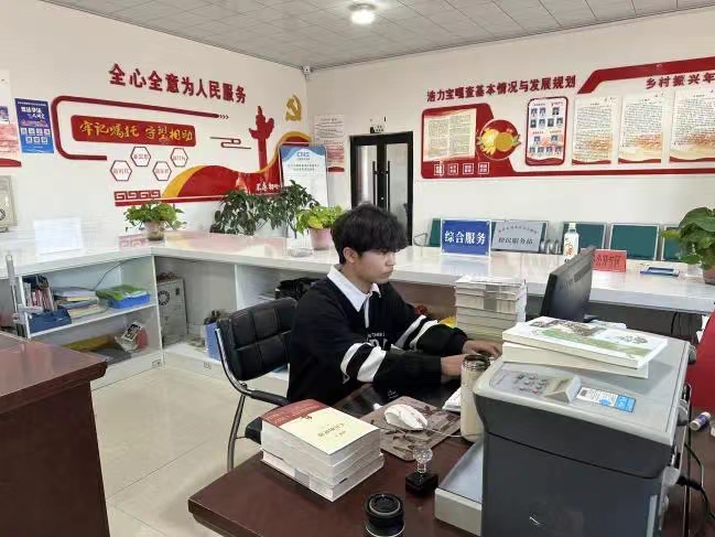 微信图片_20240304212102.jpg