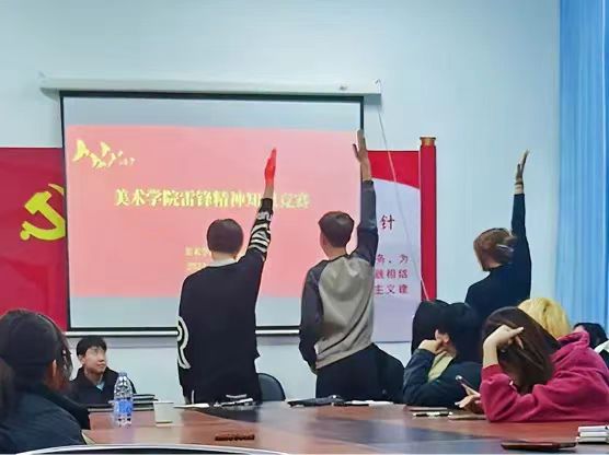 微信图片_20240331111230.jpg
