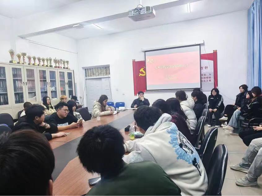 微信图片_20240327194131.jpg
