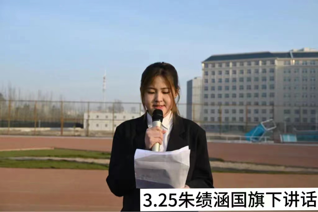 微信图片_20240331111650.jpg