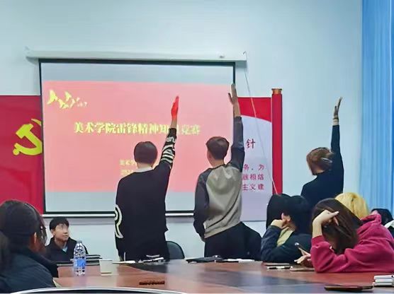 微信图片_20240327194245.jpg