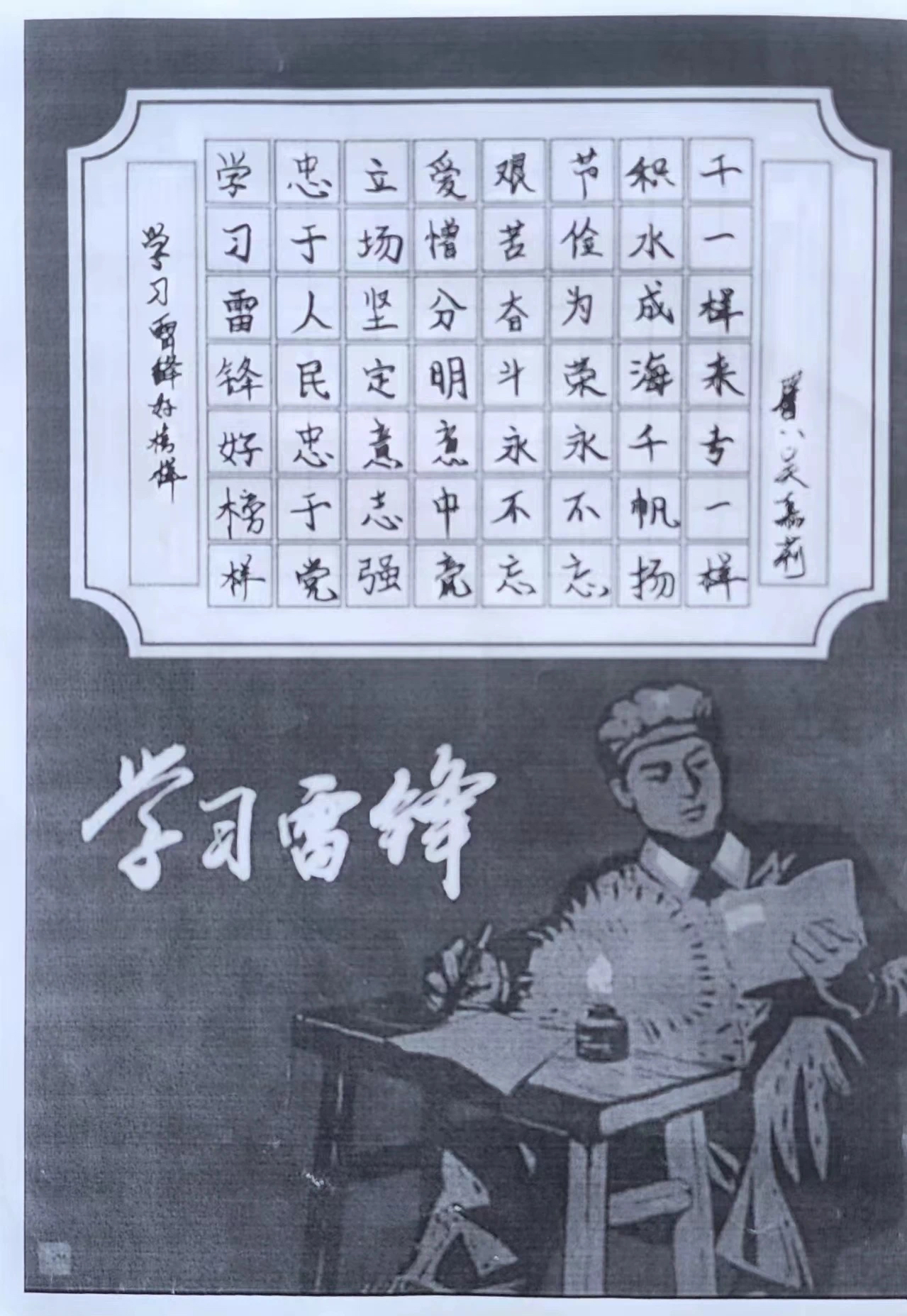 微信图片_20240327191742.jpg