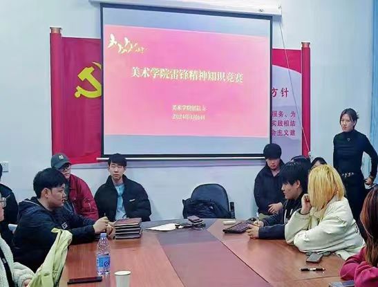 微信图片_20240327194241.jpg