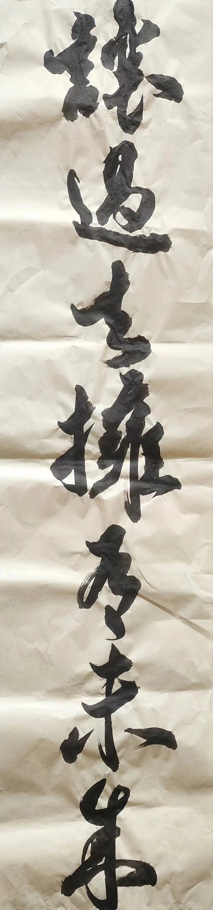 微信图片_20240327192625.jpg