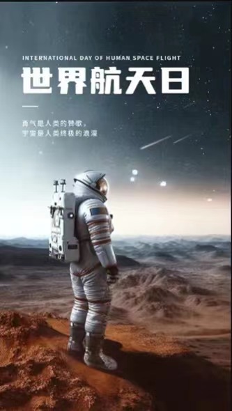 微信图片_20240413230455.jpg