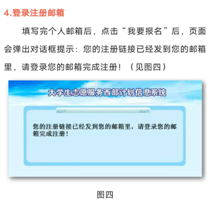 微信图片_20240410191156.png