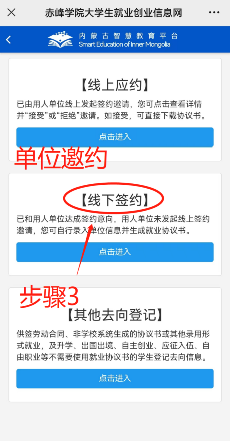 微信图片_20240410114457.png