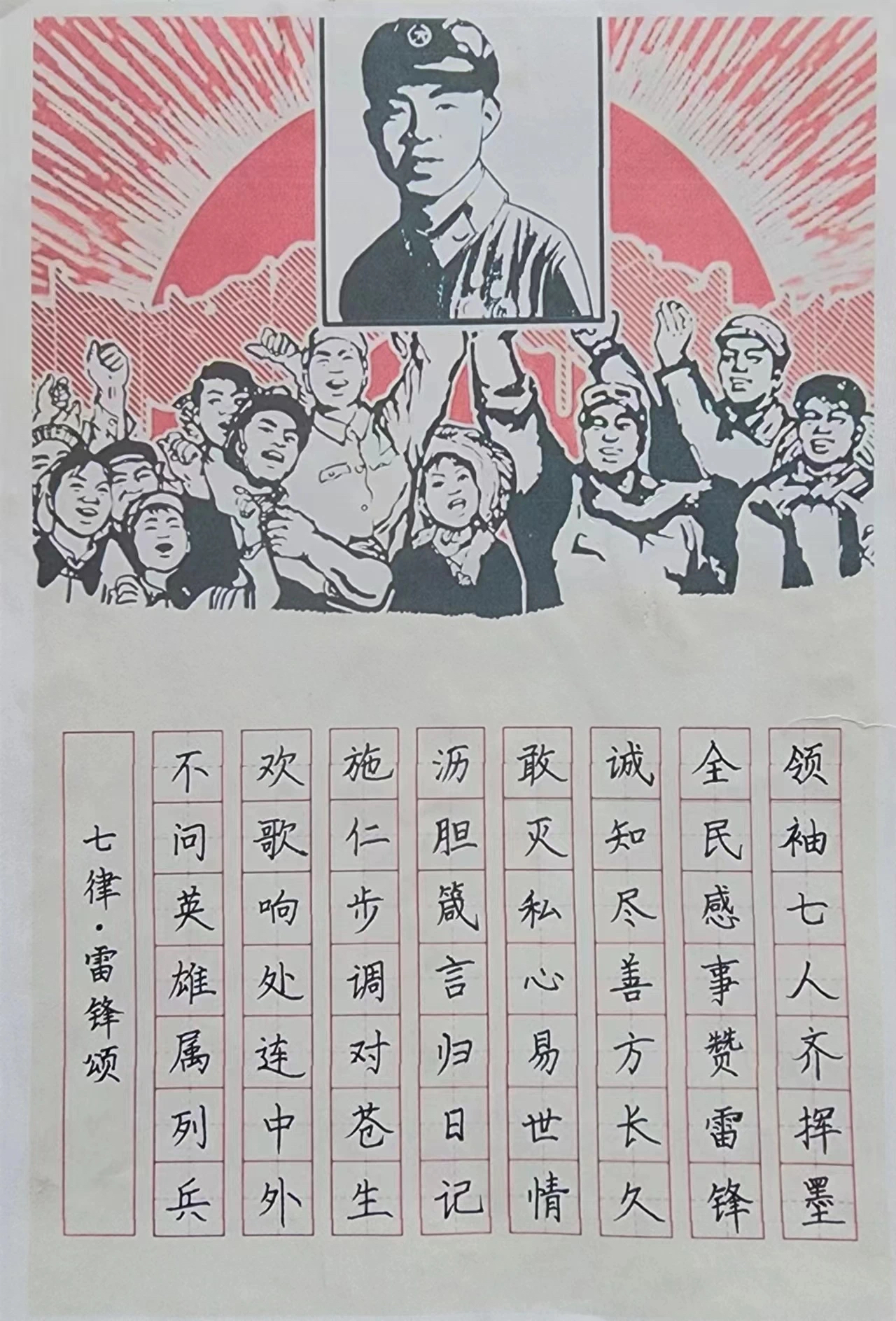 638b3678ef574cc9997aa1af77815ffc.jpg 微信图片_20240327192124.jpg