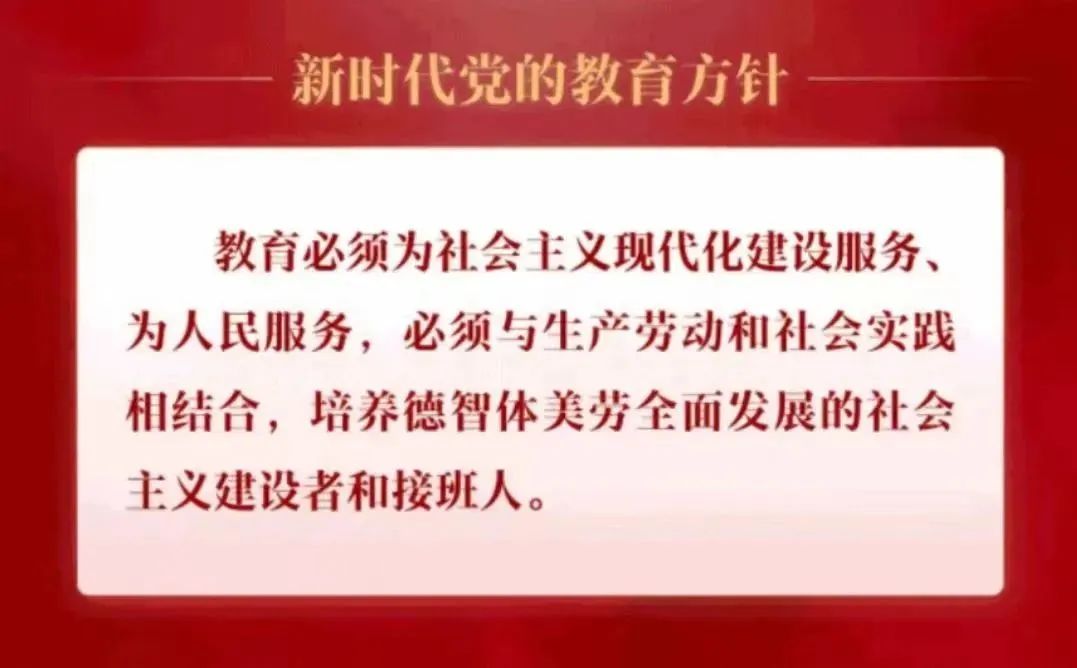 微信图片_20240410120421.jpg