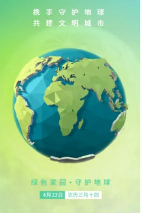 微信图片_20240422203156.png