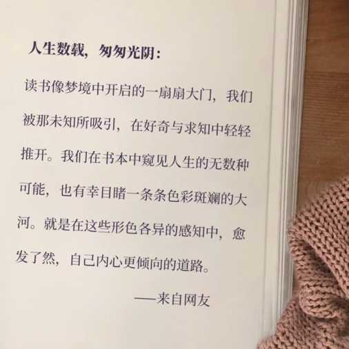 微信图片_20240423182917.png