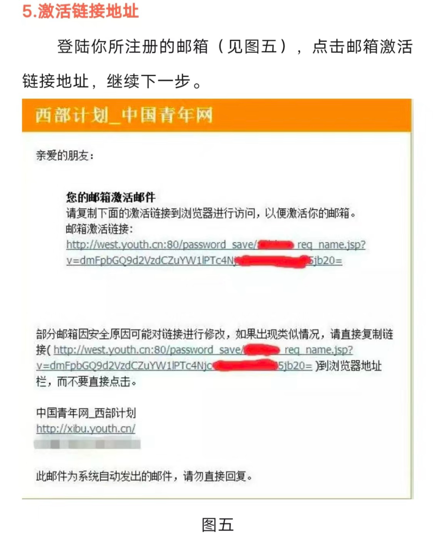 微信图片_20240410191200.png