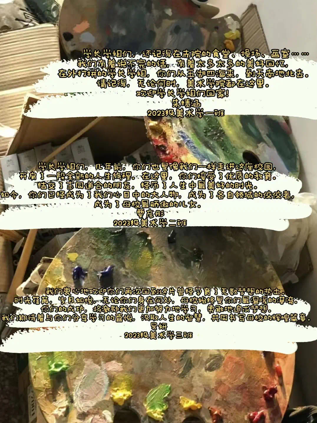微信图片_20240417134329.jpg
