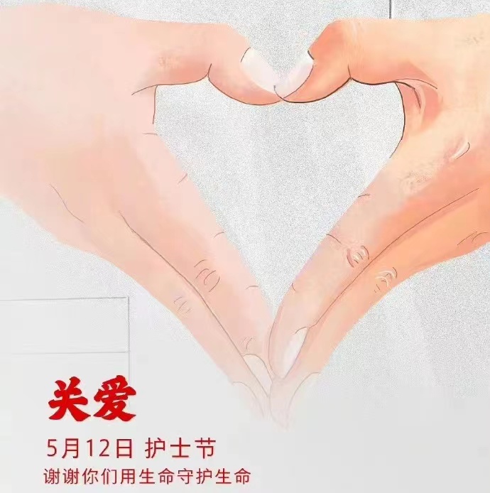 微信图片_20240513235211.jpg