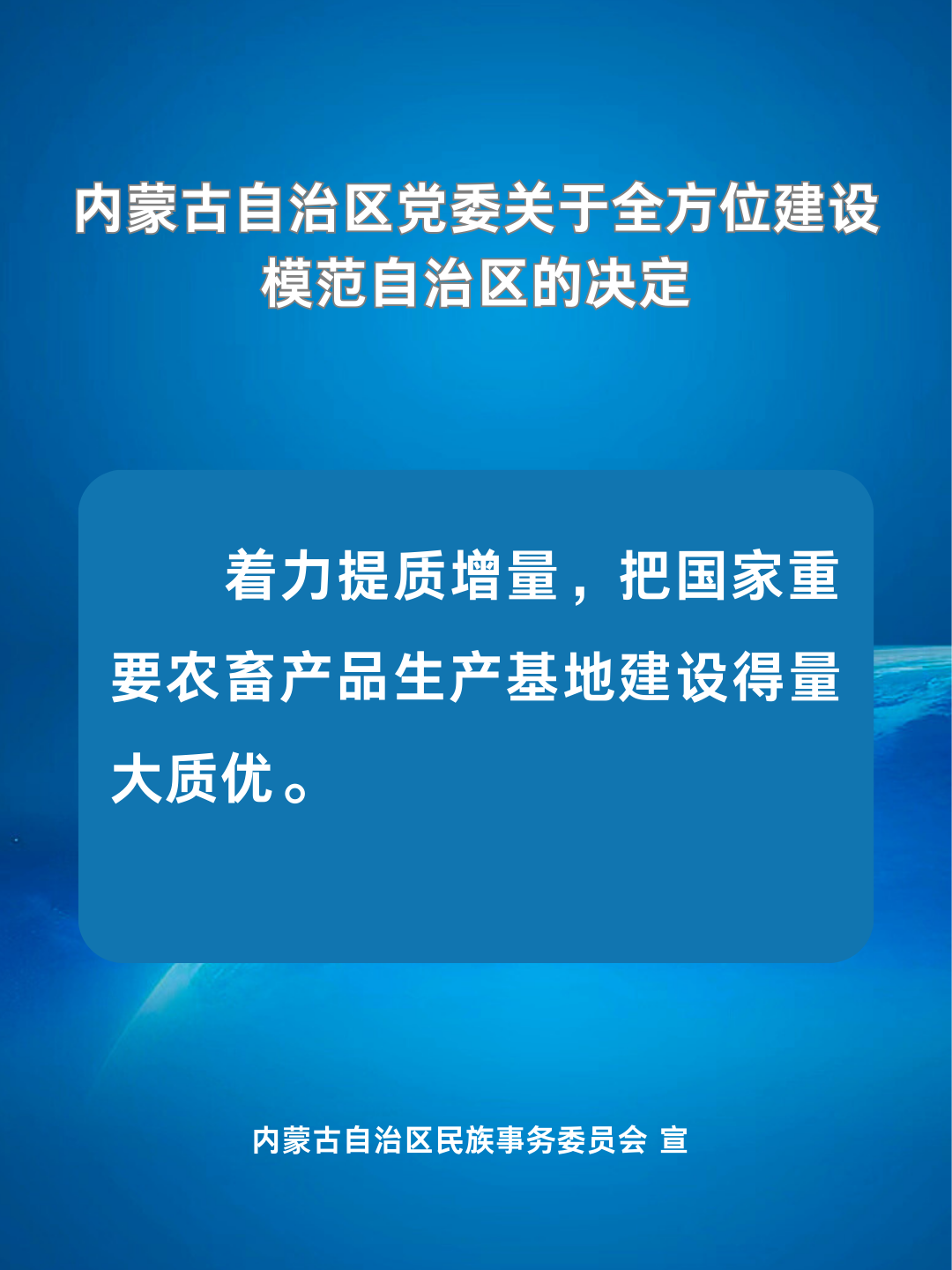 微信图片_20240515210039.png