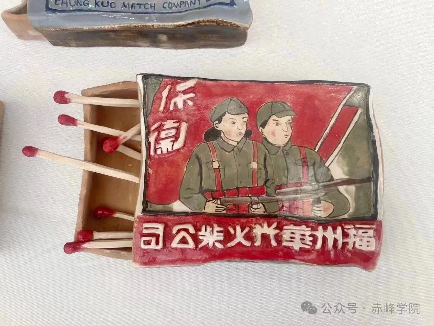 微信图片_20240515221349.jpg