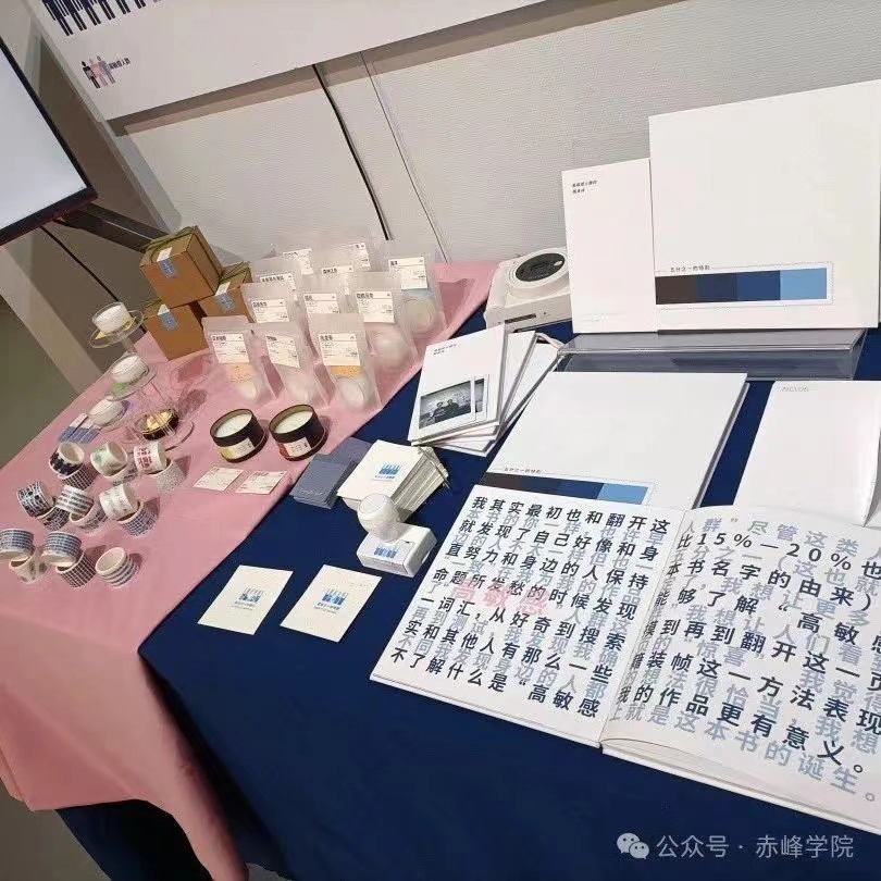 微信图片_20240515221533.jpg