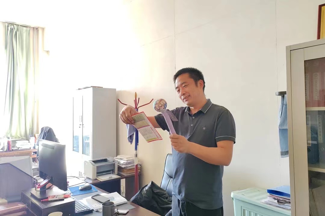 微信图片_20240515215318.jpg