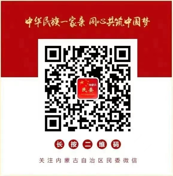 微信图片_20240529112047.jpg