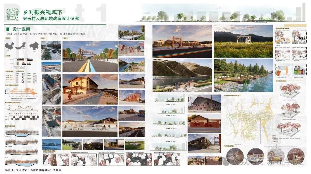 微信图片_20240515221324.jpg