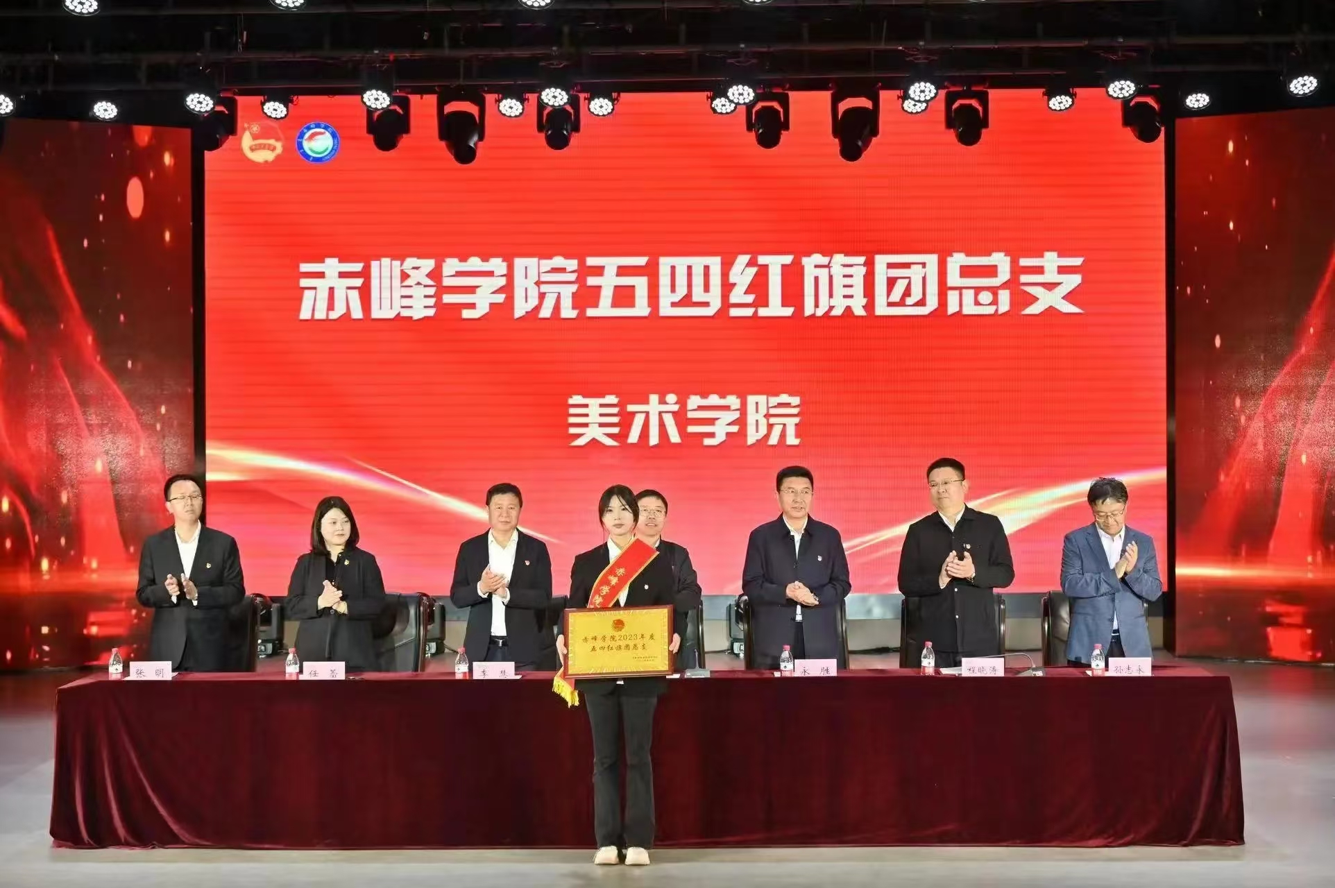 微信图片_20240527155445.jpg