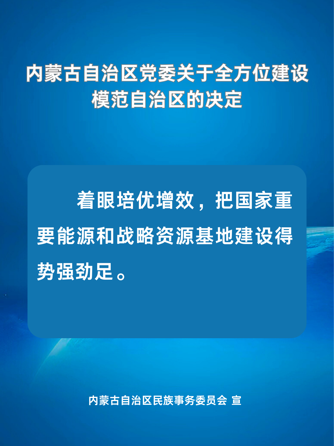 微信图片_20240515210034.png