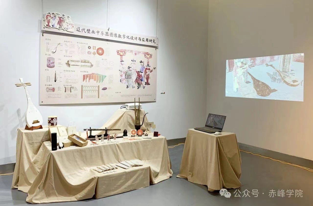 微信图片_20240515221440.jpg