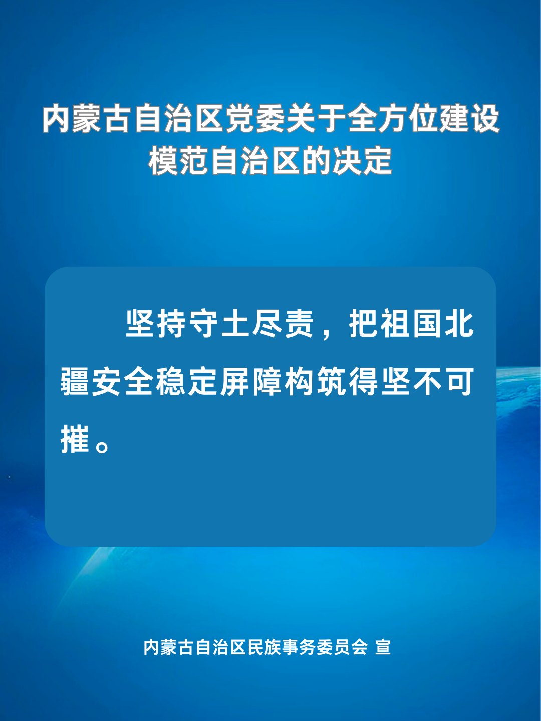 微信图片_20240515210028.png