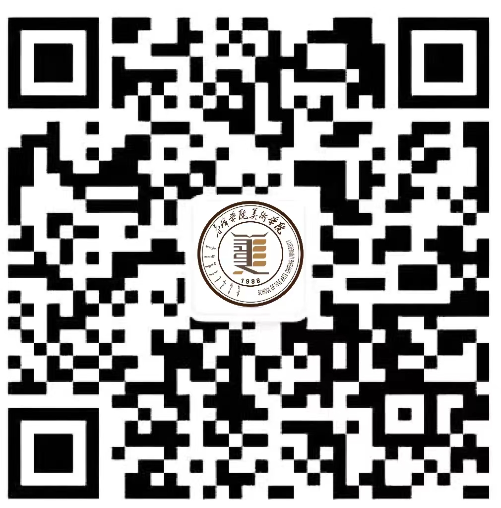 微信图片_20240505212548.jpg
