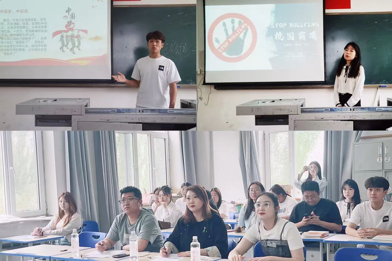 微信图片_20240520101332.jpg