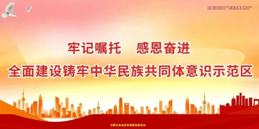 微信图片_20240529112028.jpg