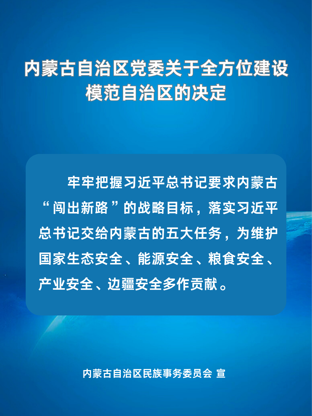 微信图片_20240515205944.png