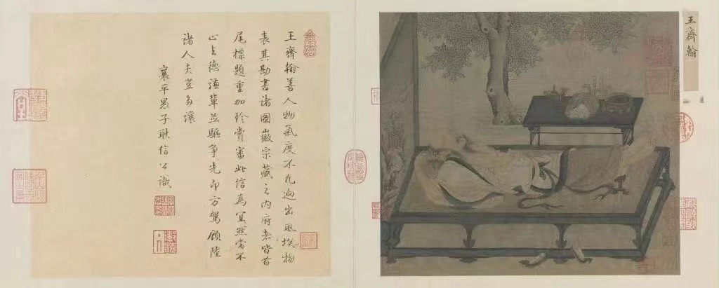 微信图片_20240515102051.jpg