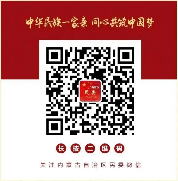 微信图片_20240515205415.jpg