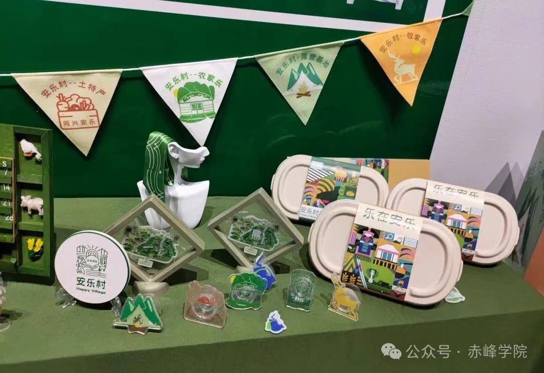 微信图片_20240515221411.jpg